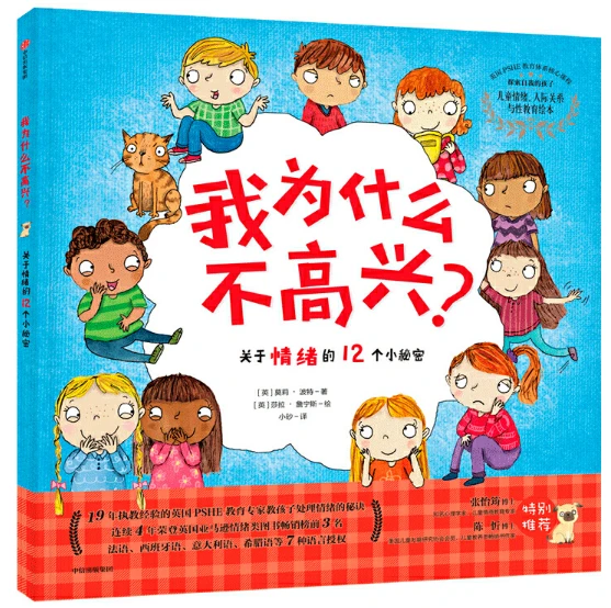如何制定一个全面的篮球力量训练和发展计划?_2