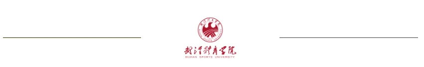 高中篮球主力的选拔标准和训练方法_1